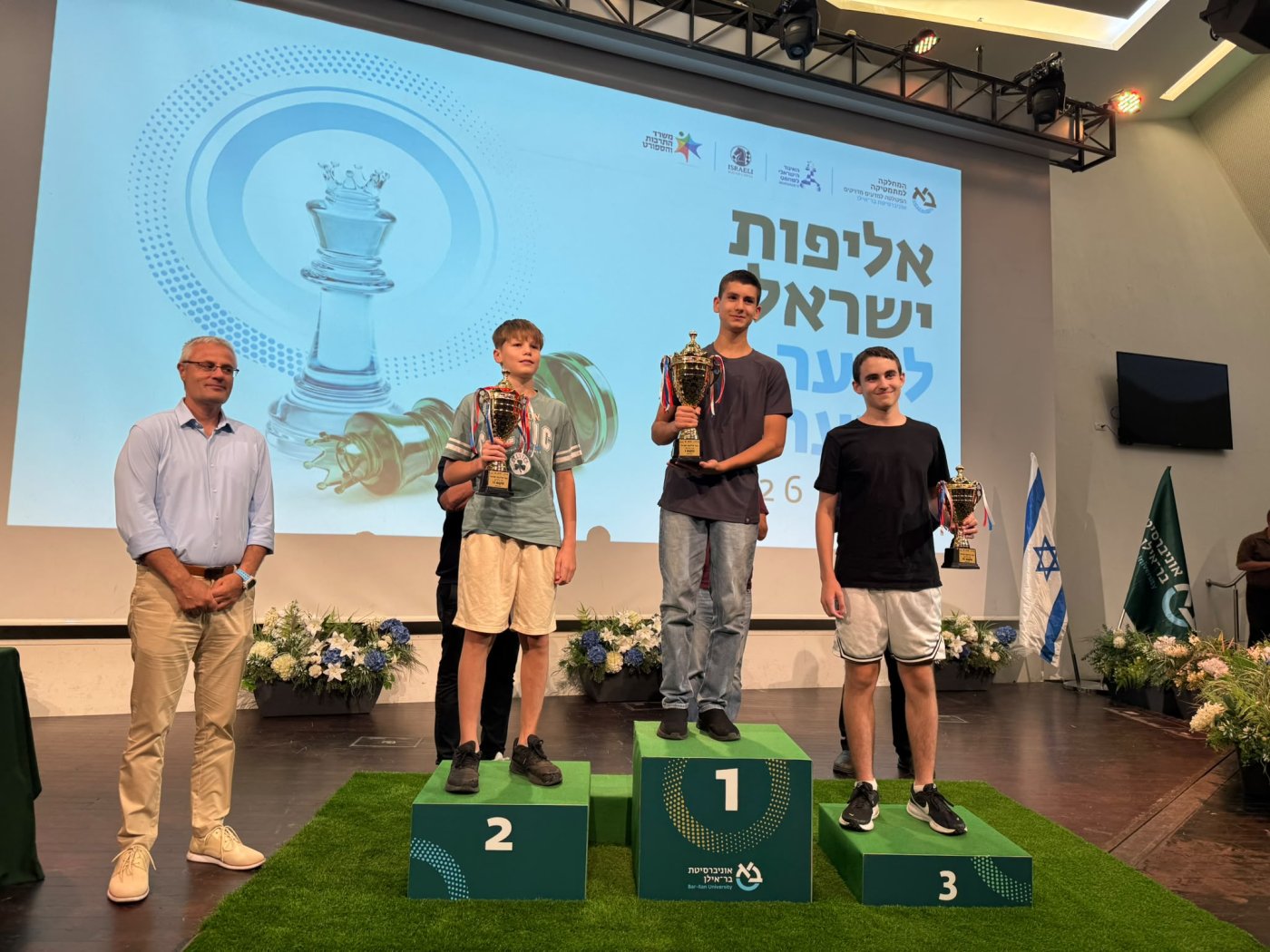 דוברות בר אילן