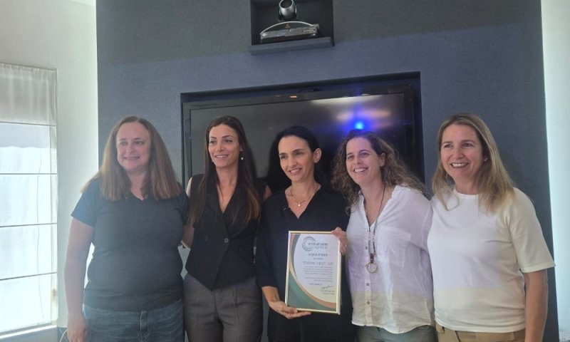 עיריית בת-ים ממשיכה להוביל בעשייה החברתית עם תוכנית "מחוברים לחיים"