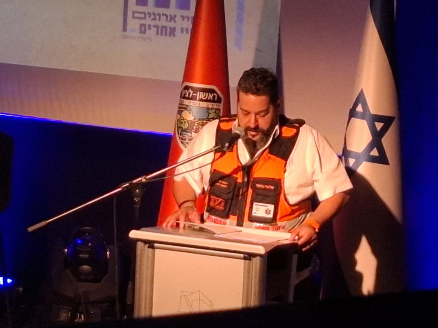 הצדעה לראש סניף "איחוד הצלה" ראשון לציון בערב יום העצמאות