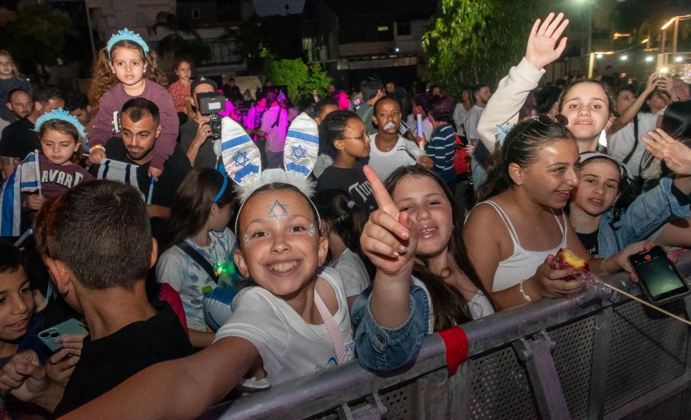 עיריית ראשון לציון