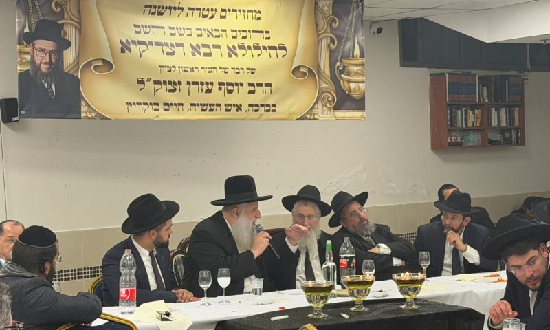 ערב זיכרון לרב המיתולוגי של ראשון לציון