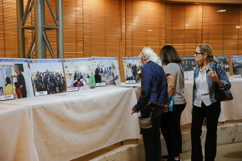 מריה ריבין