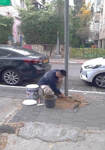 עיריית בת ים