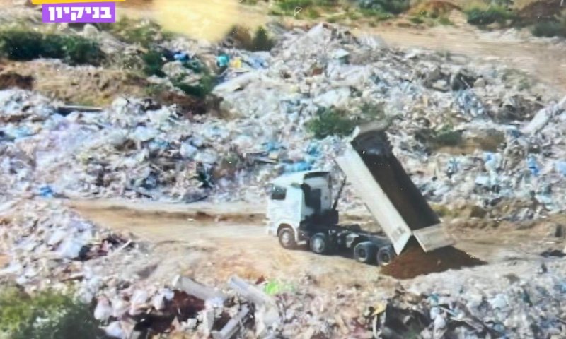 נתפס ונקנס נהג משאית שהשליך פסולת בניין בחולון