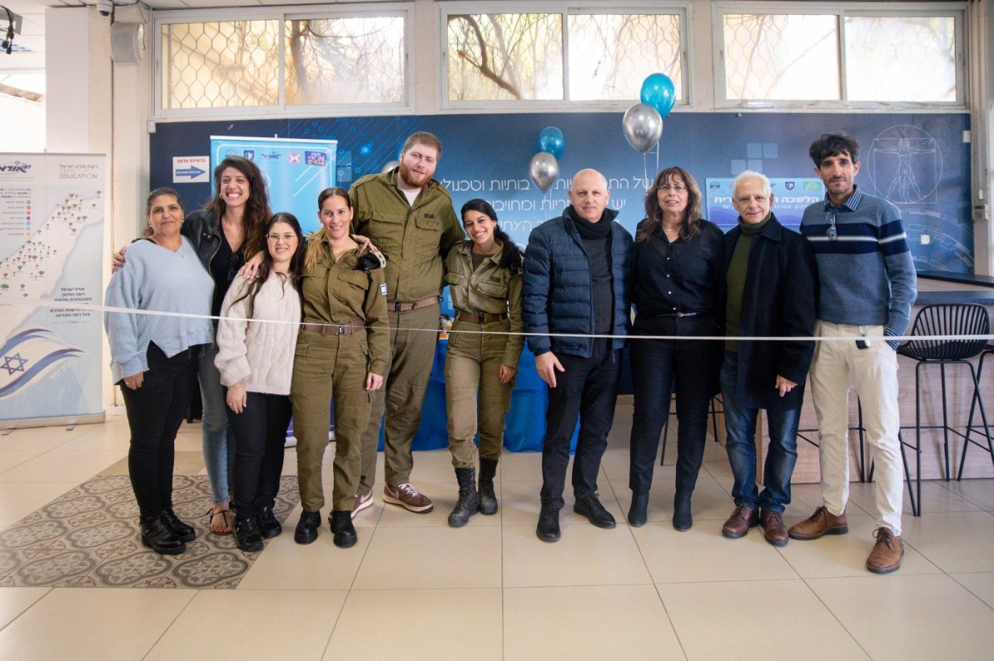 מיזם הנגשת הליכי הגיוס לתלמידי בת ים