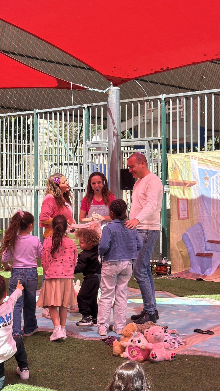 החברה העירונית רחובות