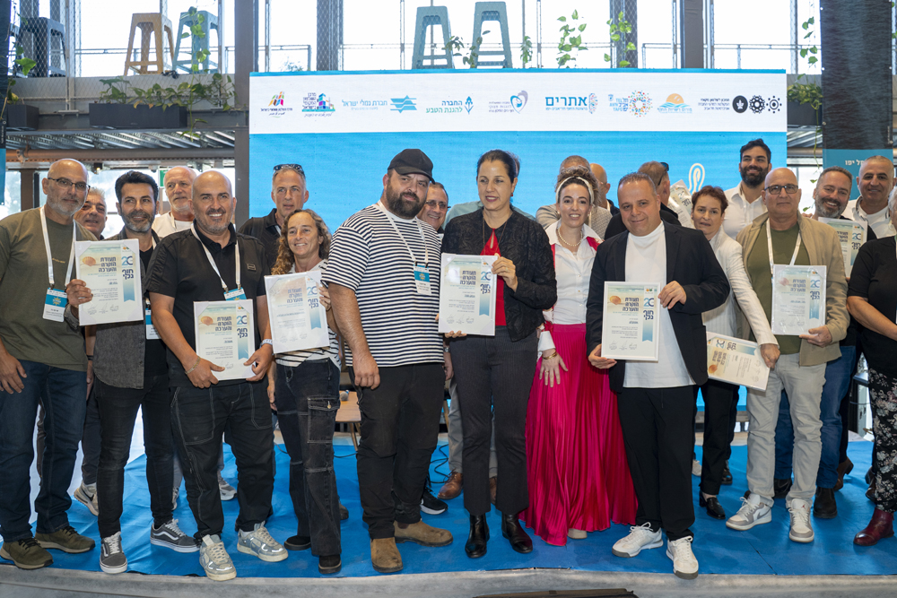 בפעם העשירית ברציפות: פרס החוף הנקי לעיר בת ים