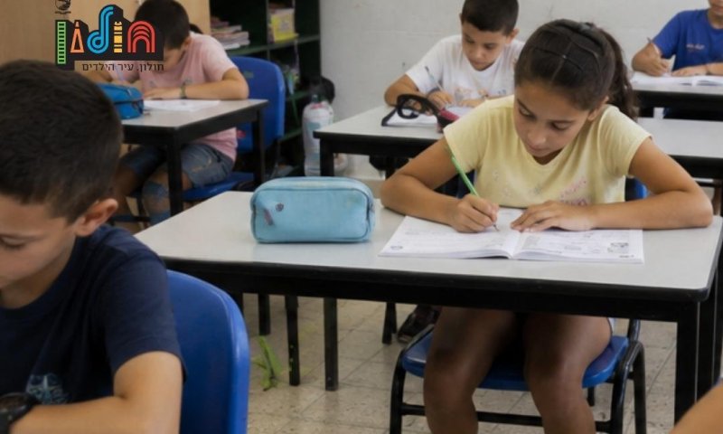תלמידי חולון חוזרים ללימודים