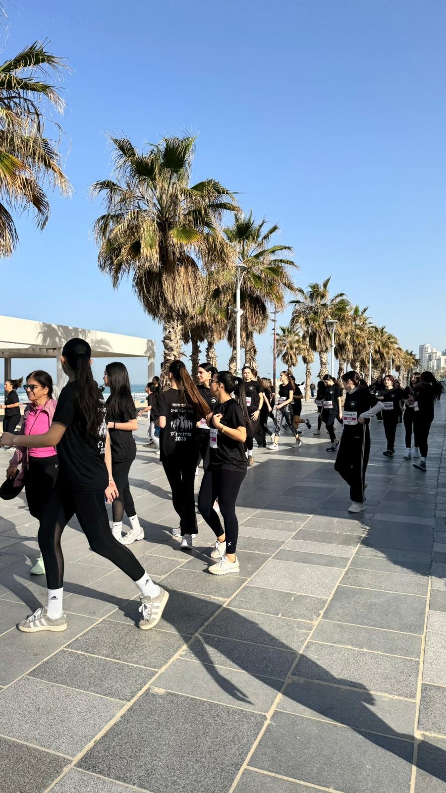 עיריית בת ים