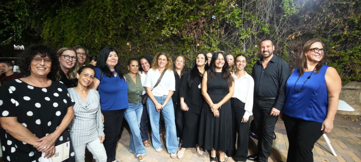 עיריית חולון