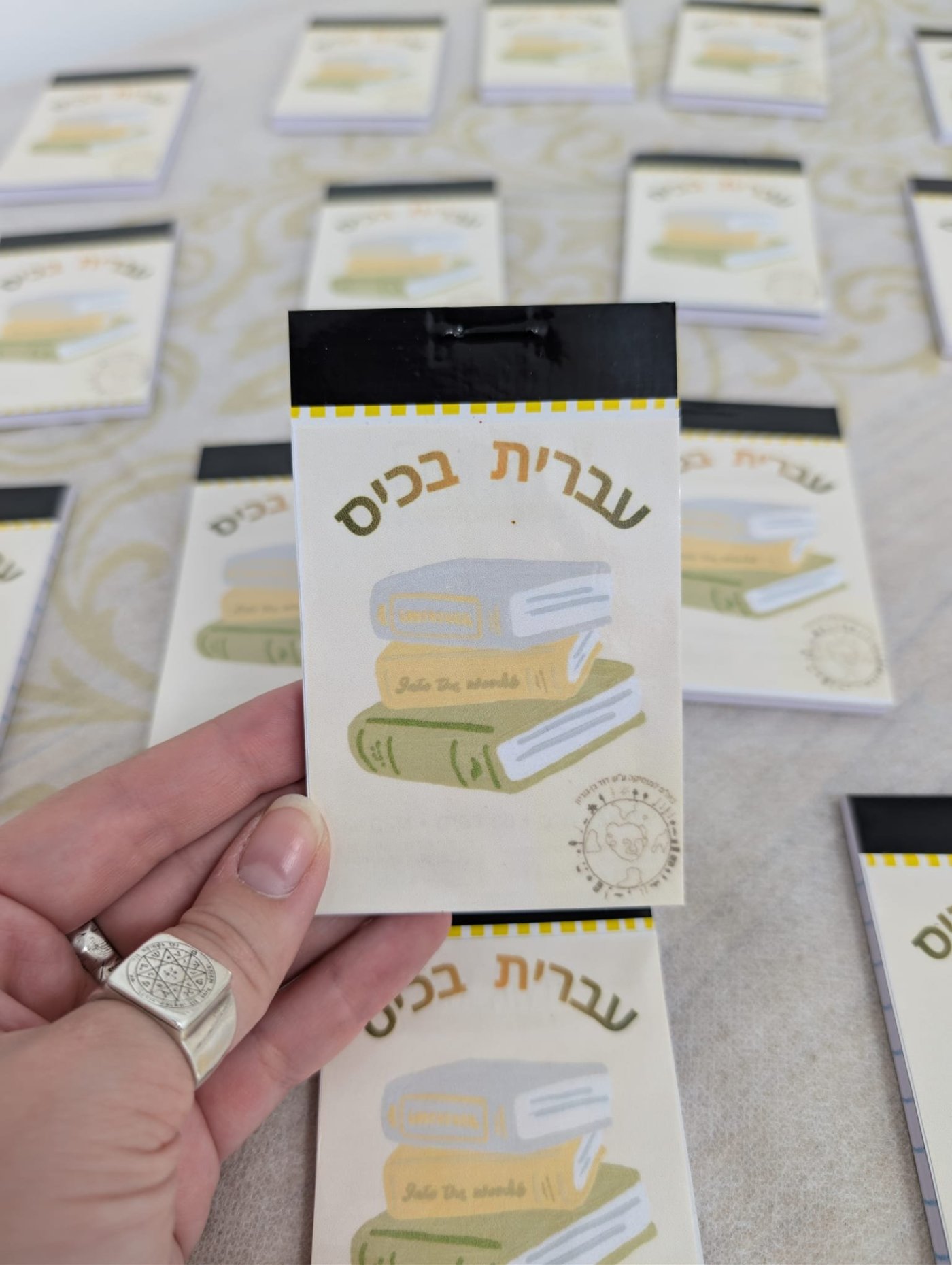 בית ספר בן גוריון בת ים