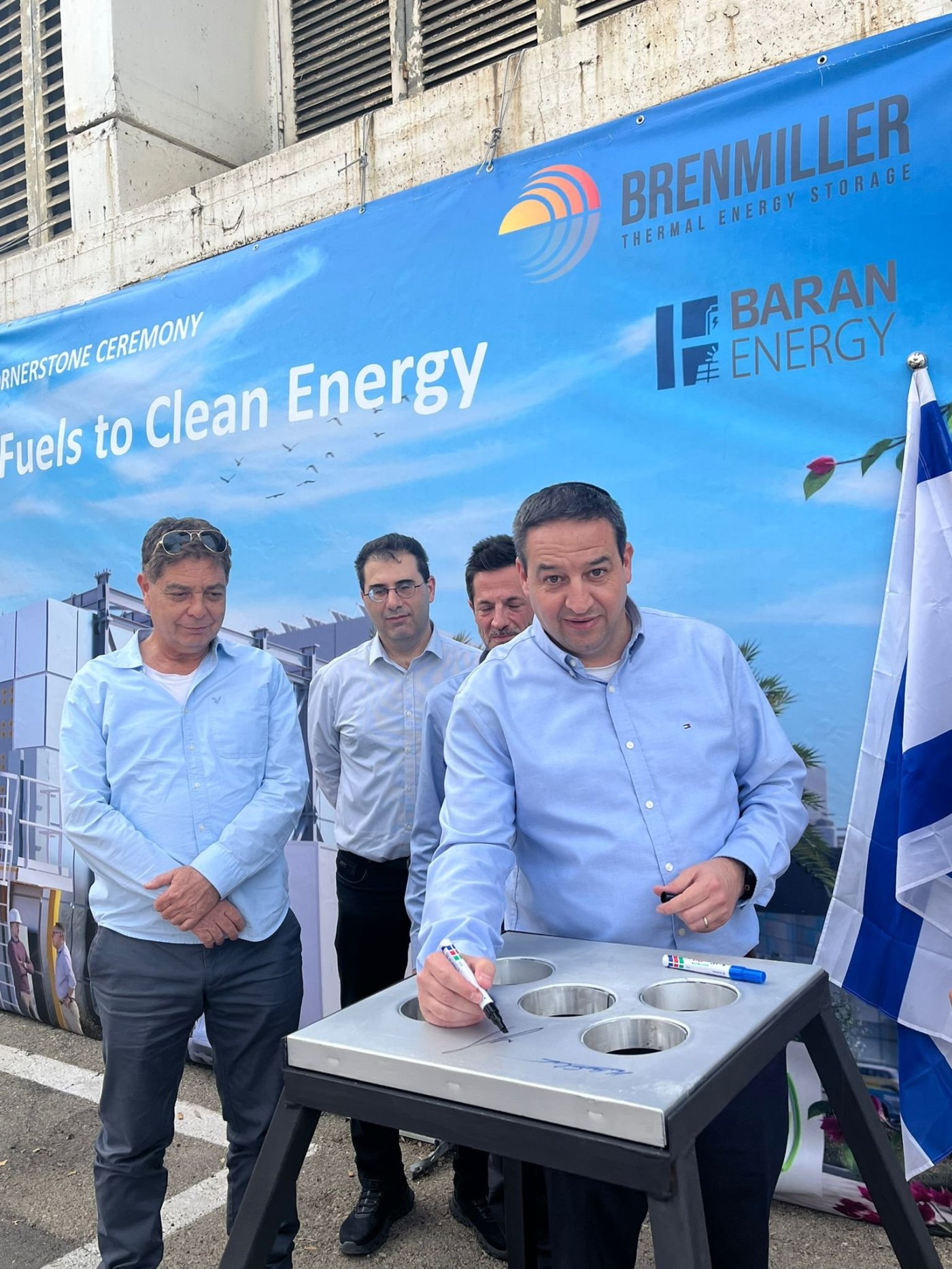 דוברות וולפסון