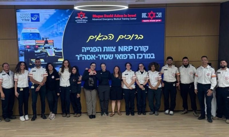 בכירים ב"אסף הרופא" העבירו קורס חשוב למדריכי הפראמדיקים של מד"א