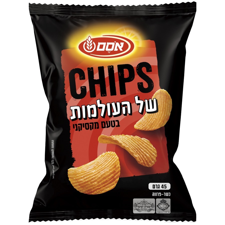 סטודיו אוסם