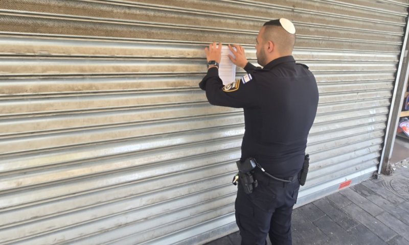 צו סגירה למסעדה בראשון לציון שהעסיקה שב"חים
