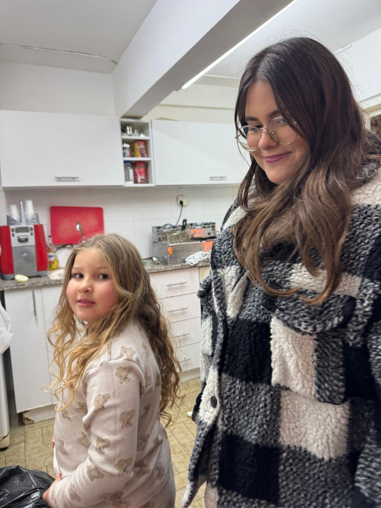 בית הספר יעד