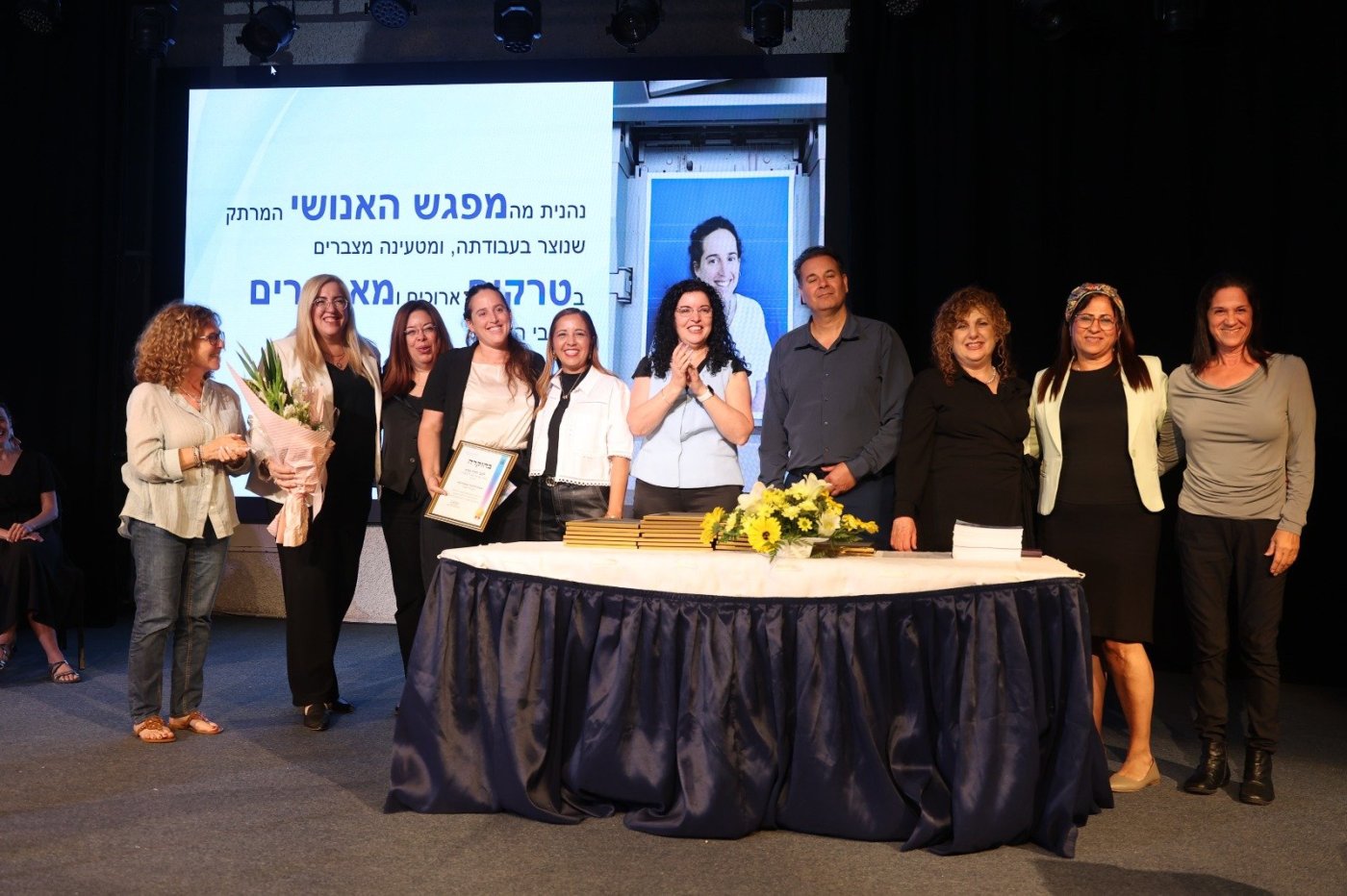 מישל אמזלג