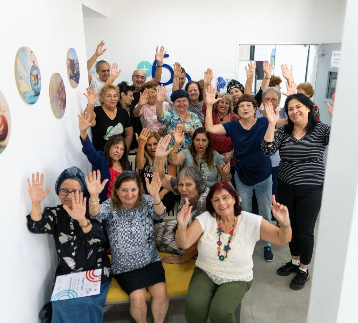בת ים מרחיבה את תוכנית "אפ 60+"