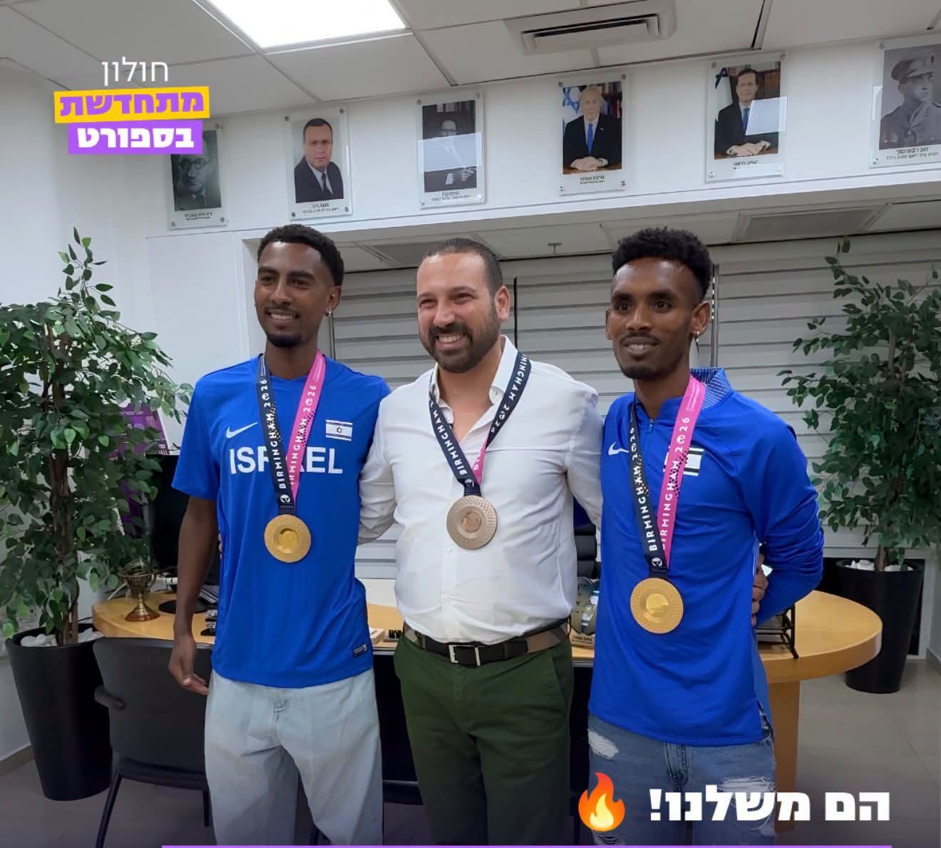 שלושה תושבי חולון זכו בזהב הקבוצתי באליפות אירופה במרתון