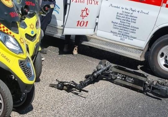 פצוע בתאונת קורקינט במרכז חולון