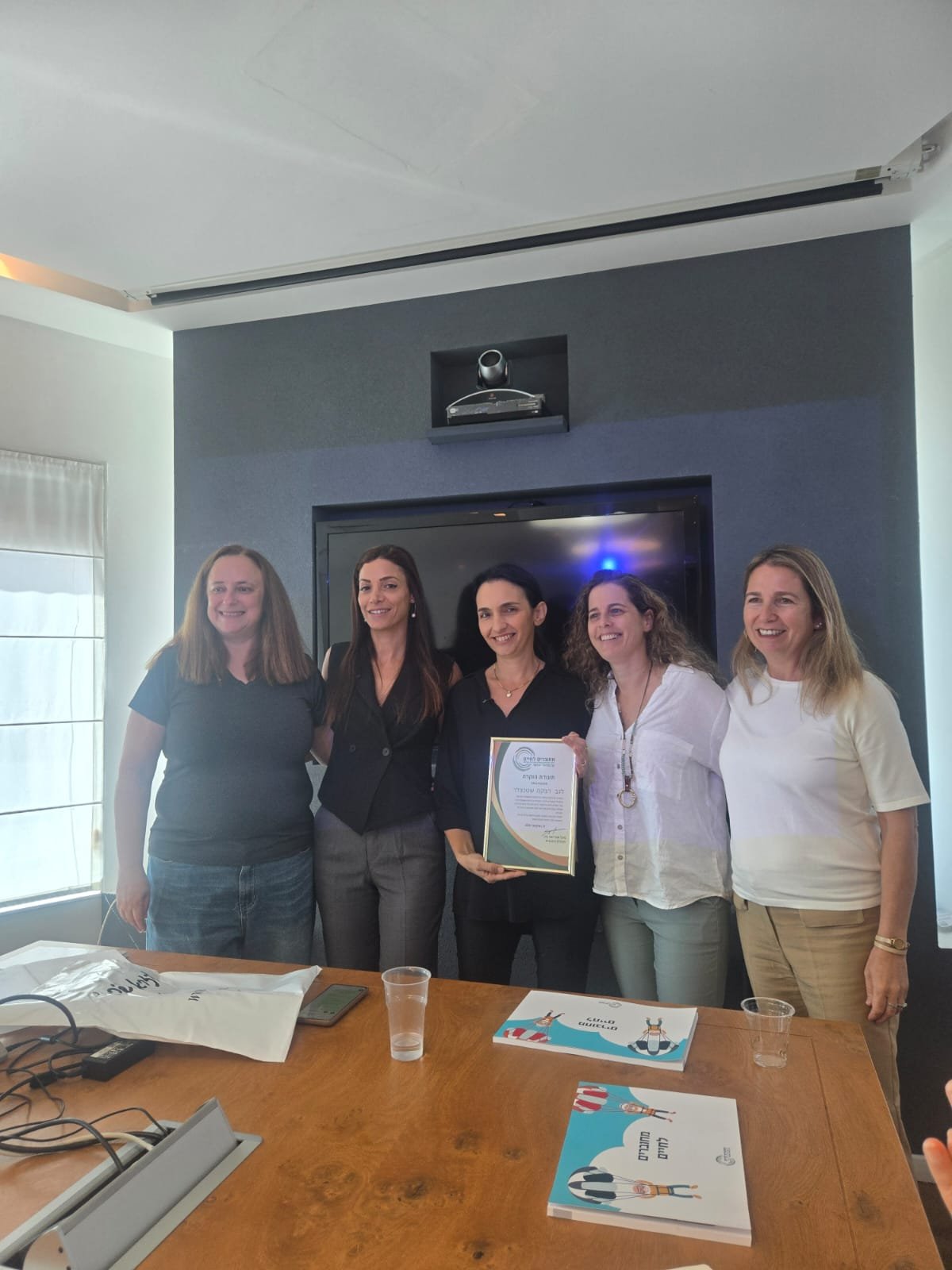 עיריית בת ים