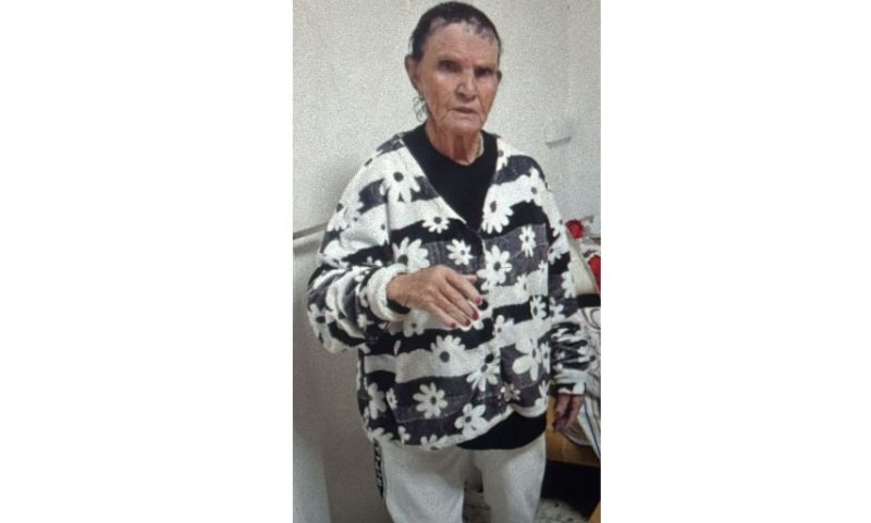 ראשון לציון: מי ראה את מרים?