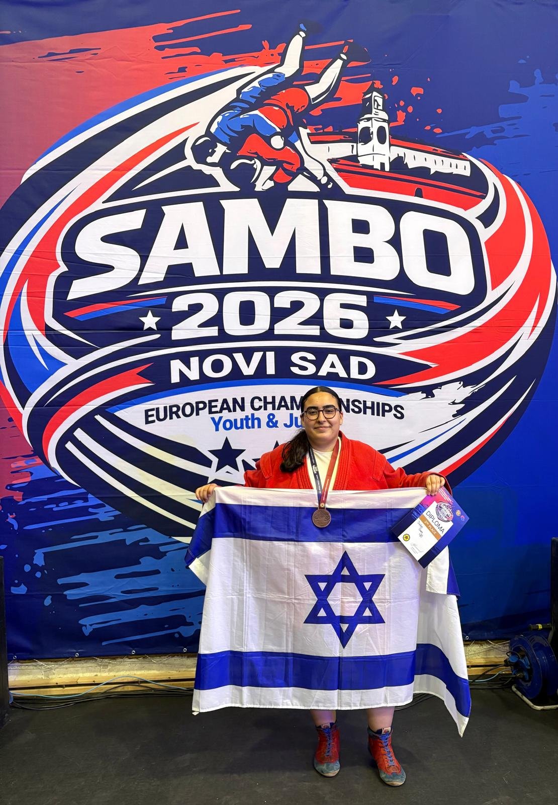 עוצמה ראשלצ