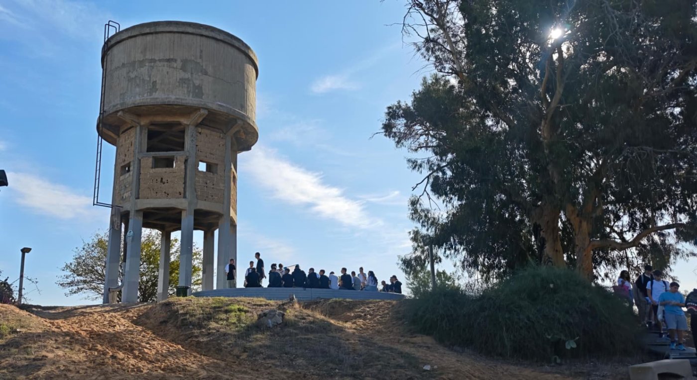 עיריית חולון