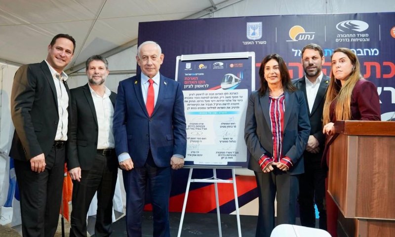 סופי: הקו האדום יוארך ויגיע עד ראשון לציון