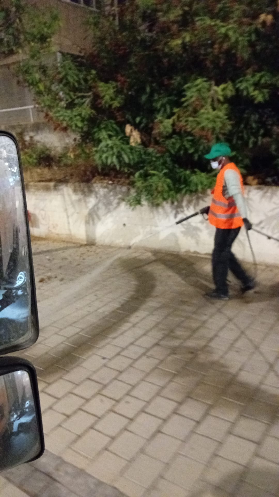 עיריית בת ים