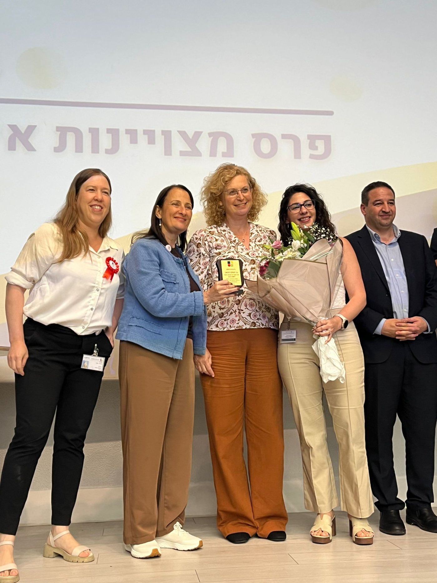 דוברות וולפסון