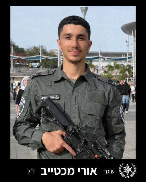 דוברות משטרת ישראל