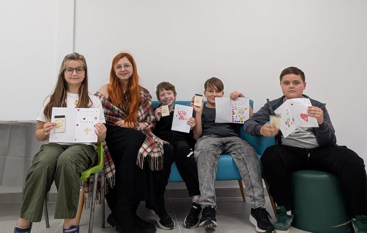 בית ספר בן גוריון בת ים