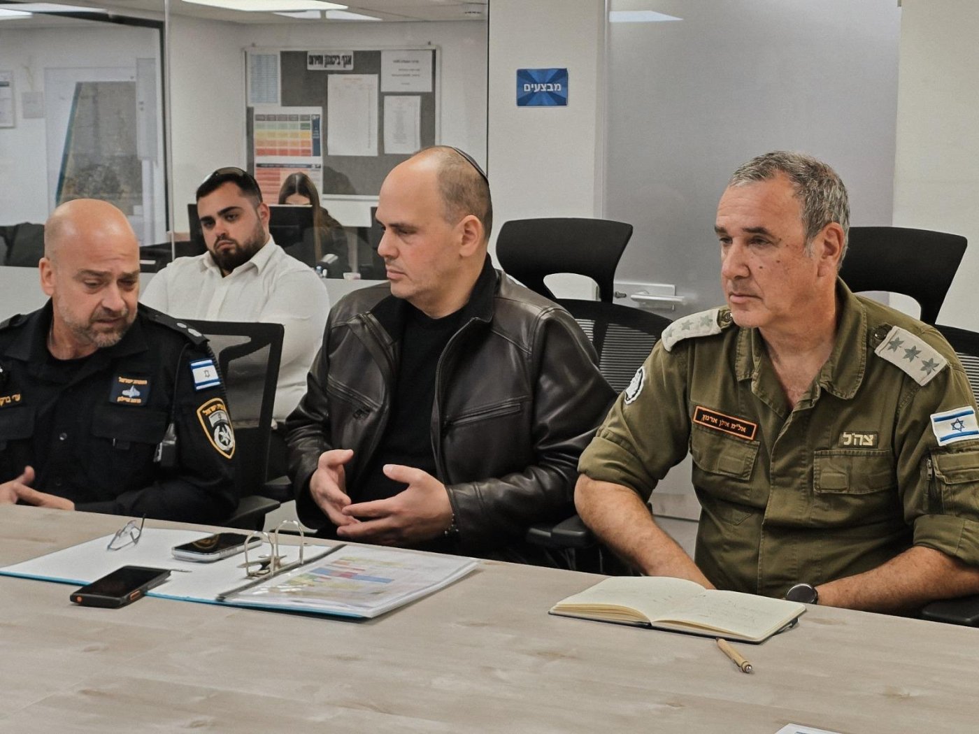 עיריית בת ים