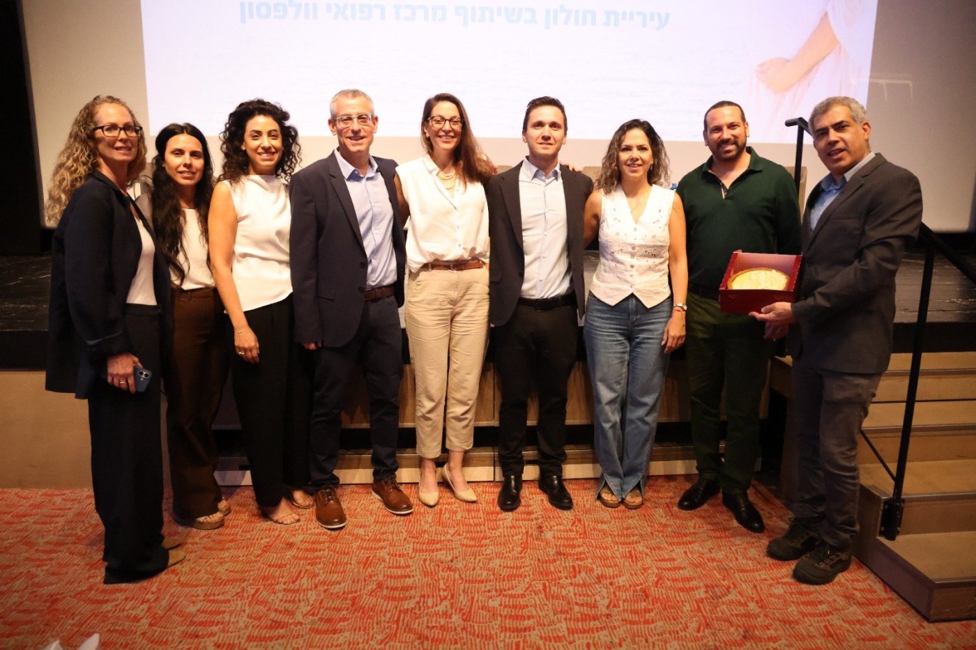 וולפסון ועיריית חולון בכנס ייחודי להריון ולידה 