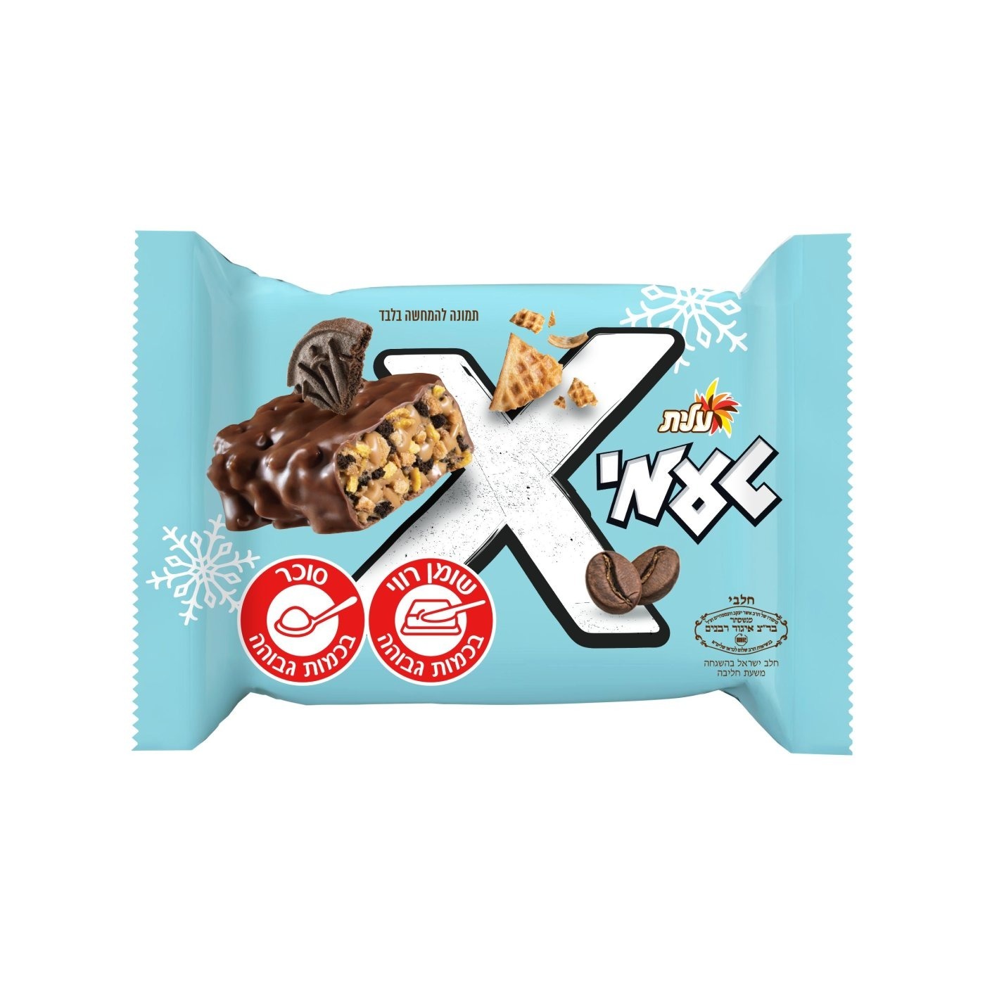 סטודיו שטראוס