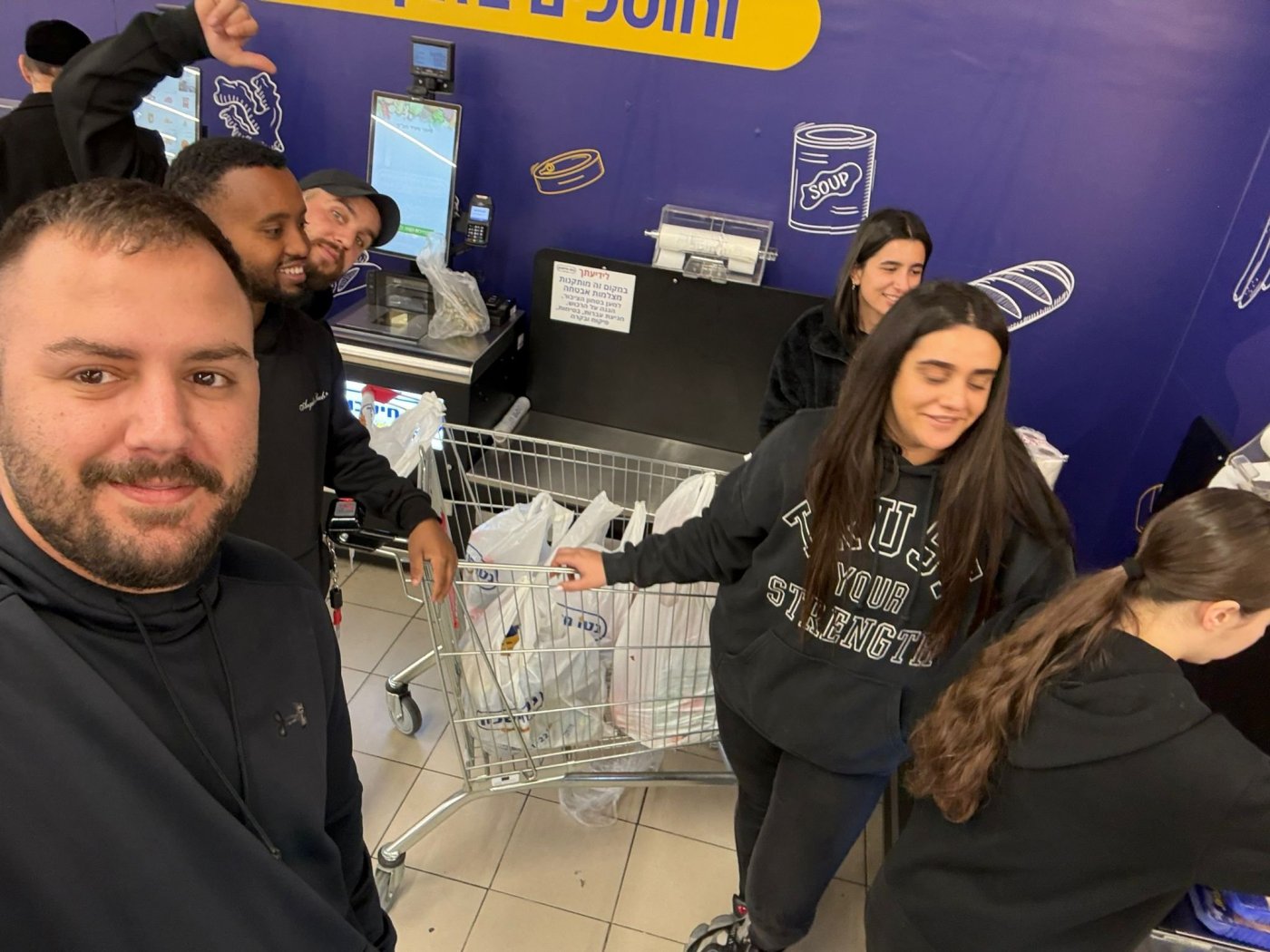 בלשי משטרת בת ים נרתמו למען קשישה במצוקה כלכלית