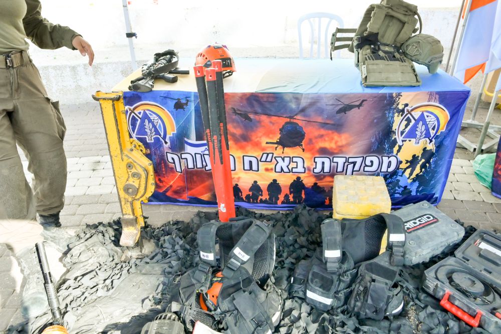 ורד מגנטים
