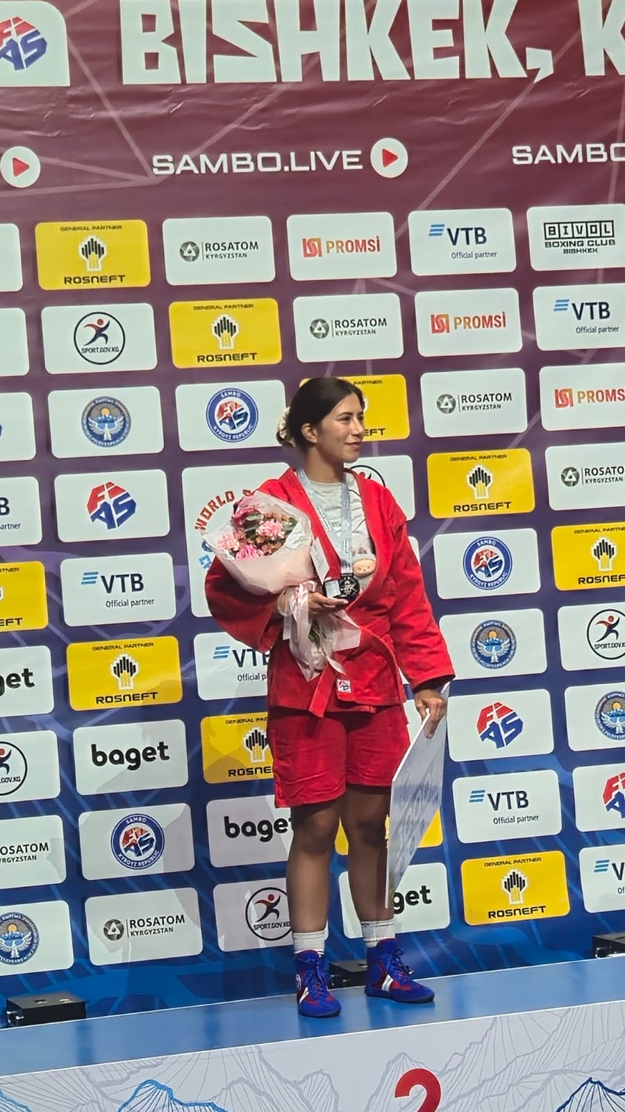 איגוד הסמבו בישראל