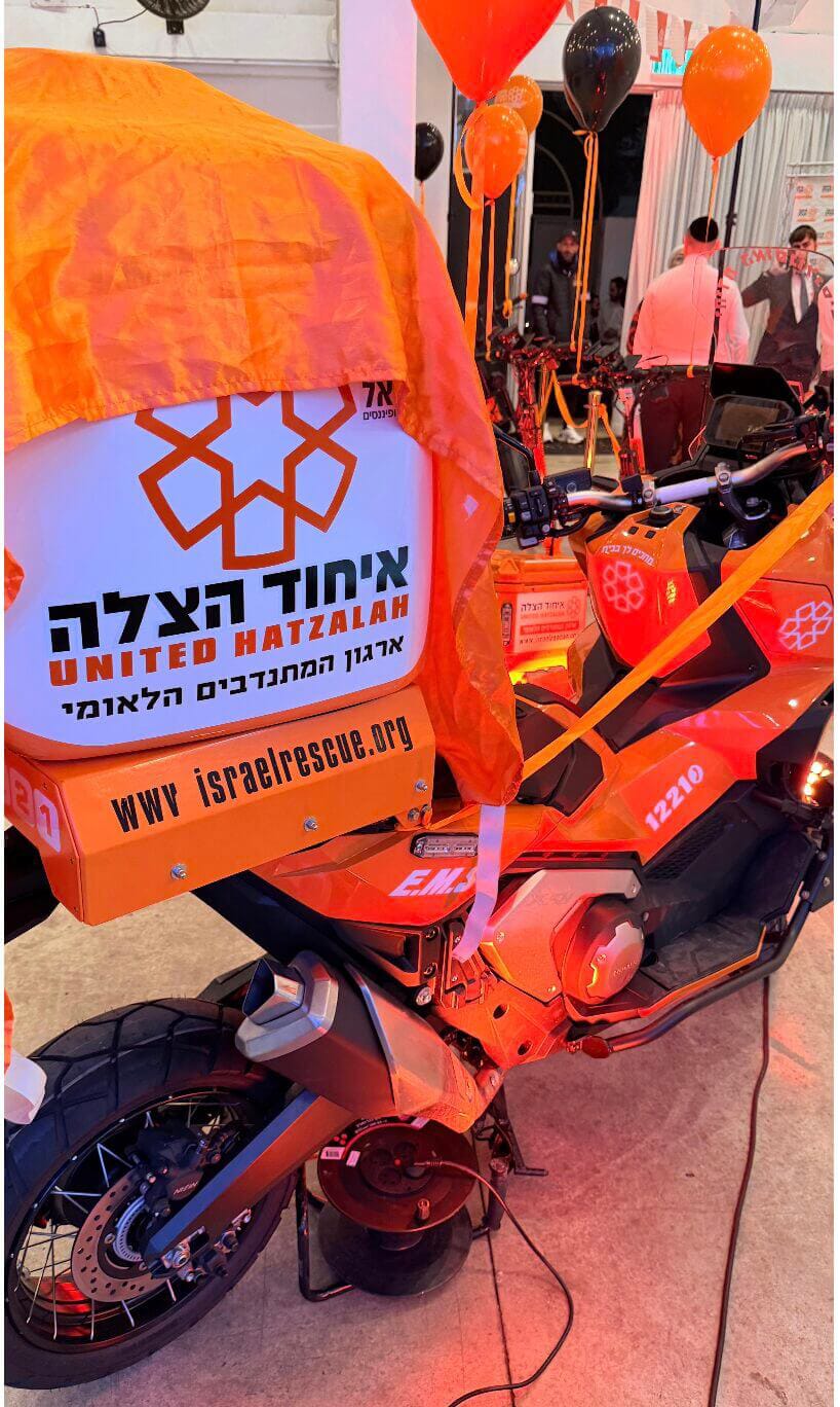 דוברות איחוד הצלה