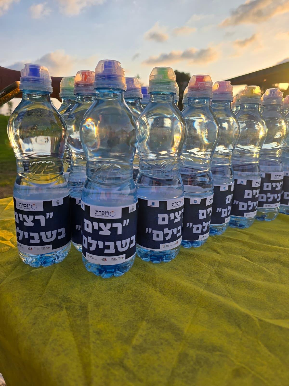עיריית בת ים