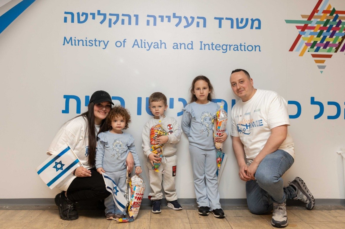 אלישע חנקין דוברות משרד העלייה והקליטה