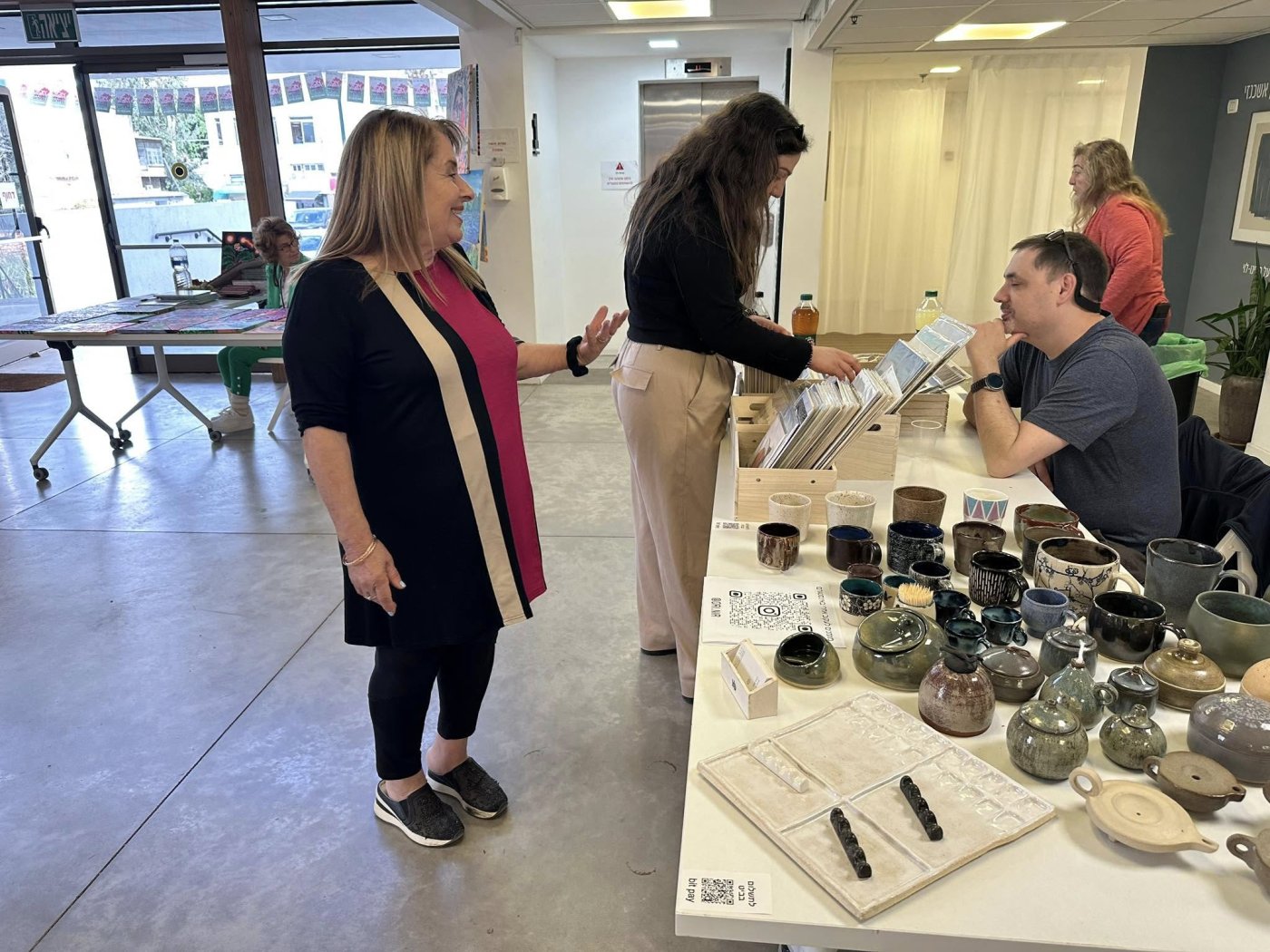 החברה העירונית רחובות