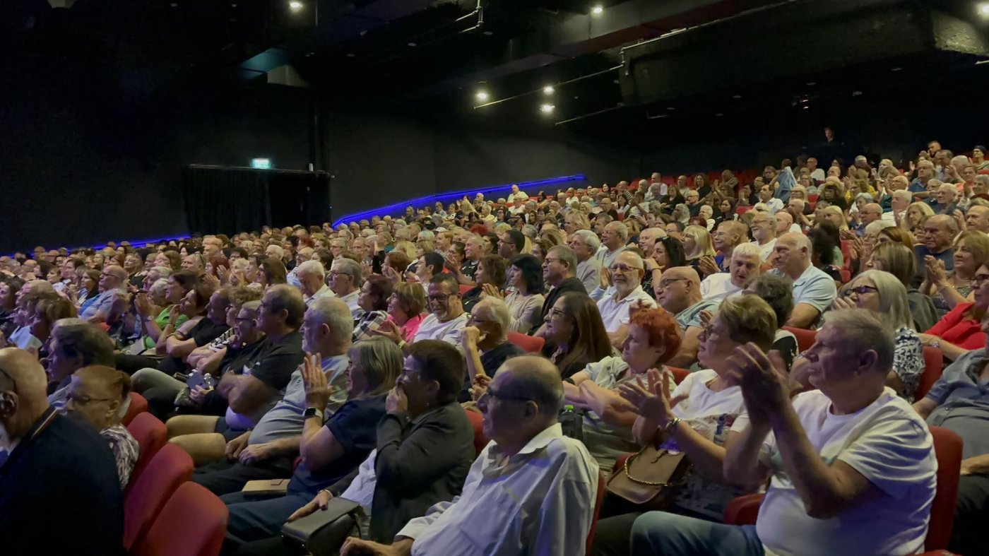 מרכז שטיינברג