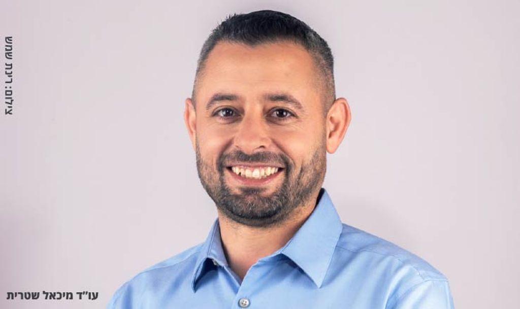 קניית דירה מכונס נכסים: מלכודת או הזדמנות?