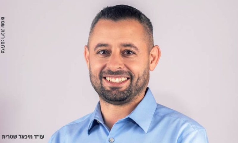 קניית דירה מכונס נכסים: מלכודת או הזדמנות?