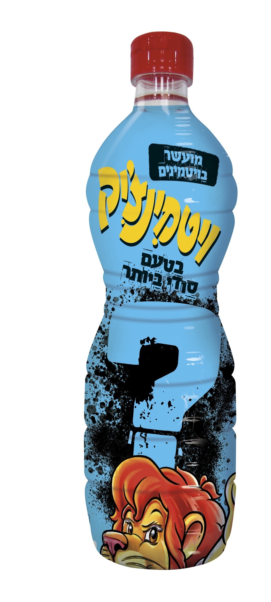 סטודיו אוסם