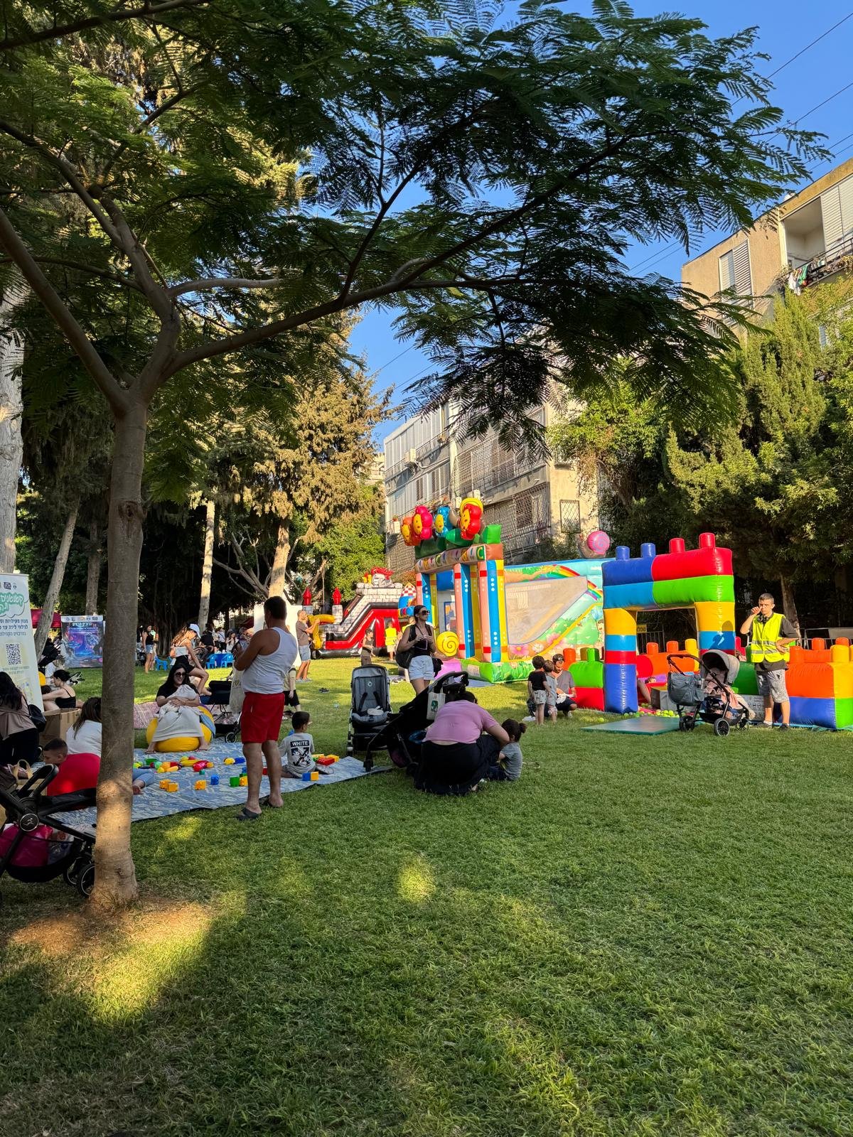 עיריית בת ים