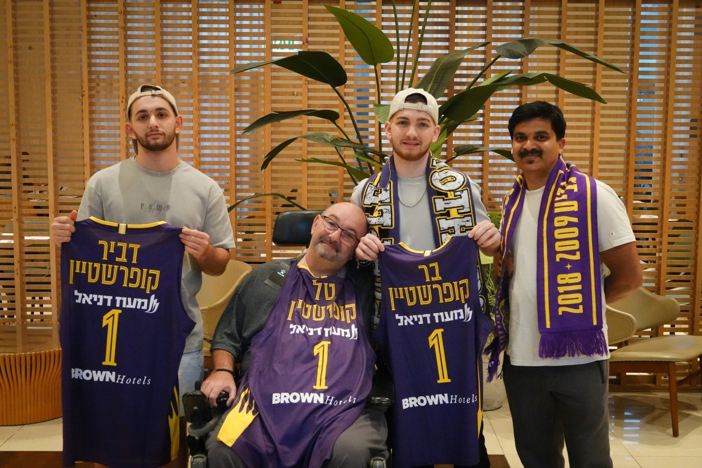 הפועל חולון