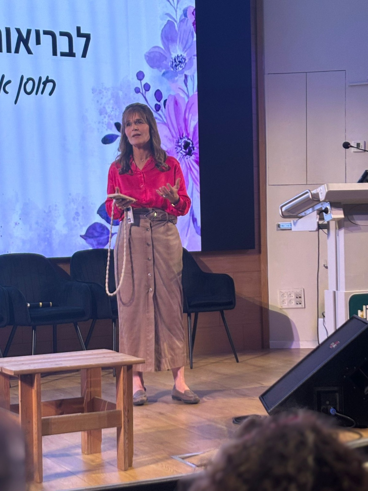 איכות בשיקום